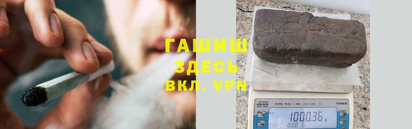 mdma Вязники